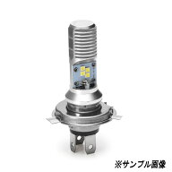【15日限定！クーポン配布！】 PIAA(ピア) バイク用 ヘッドライト LEDバルブ 6000 HS1タイプ 12V 5/6W MLE7