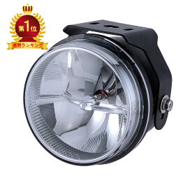 【5日限定！クーポン配布！】 PIAA(ピア) バイク用 MLL2 LP530 LEDランプ ドライビング配光 12V9.4W 6000K