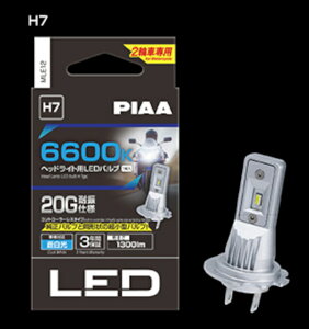y12/1IʌN[|zzIGg[P3{Iz PIAA(sA) oCNp LEDwbhCgou Rg[[X MLE12 H7 6600K