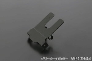 yX[p[SALEIP2{IN[|zzIz PMC(s[GV[) oCNp t[֘A Z1/Z2 X`[obe[P[XV[Y(N[i[z_[) 81-5434