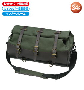 yubNtCf[IN[|zzIz ROUGH&ROAD (t&[h) oCNp V[gobO AobO HB[WV[gobO RbgJ[L 34L RA1031C-KK