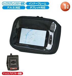 ROUGH&ROAD (t&[h) oCNp nh|[` KWFbgP.A.S.P[X 1L RR9803BK