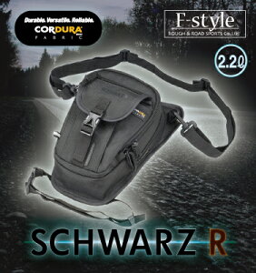 yubNtCf[IN[|zzIz ROUGH&ROAD (t&[h) oCNp zX^[obO SCHWARZ R F-zX^[ Voc 2.2L RR9555SWZ