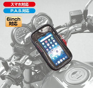 ROUGH&ROAD (t&[h) oCNp X}z X}[gtH }Eg P.A.S.X}Ez_[[W ubN RR9812BK