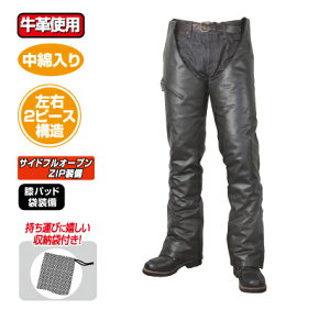 yX[p[SALEIʃN[|I|CgUPIz ROUGH&ROAD (t&[h) oCNp EB^[pc TChZIPU[bOEH[}[ ubN X^_[h (g155-175cm) RA7056BK2