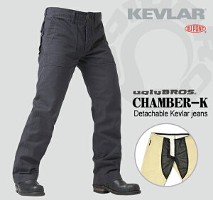 y25IN[|zzIz ROUGH&ROAD (t&[h) oCNp pc uglyBROS AOuX MOTOPANTS CHAMBER-K yMen'sz _[NOC 28C` UB0014DG1