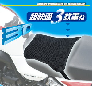 y10/1IʌN[|zzIGg[P3{Iz ROUGH&ROAD (t&[h) oCNp ʋC   ΍ V[gJo[ }`X[3DbVV[g RR7570BK2