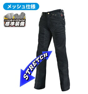 ROUGH&ROAD (t&[h) oCNp bVpc n[tbVXgb`ubNfjpcLF ubN MWV[gTCY (30-36C`/҉70-76) RR7509LFBK-S2