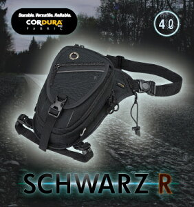 yubNtCf[IN[|zzIz ROUGH&ROAD (t&[h) oCNp zX^[obO SCHWARZ R FCzX^[ Voc 4L RR9558SWZ