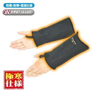 y15IN[|zzIz ROUGH&ROAD (t&[h) oCNp hObY RR5897 EChK[hXgEH[}[Ɋ ubN t[TCY RR5897BK