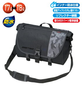 ROUGH&ROAD (t&[h) oCNp hobO ANAhCV[Y AQA DRY V[g&bZW[ ubNJ TCY RR9310BK-CM