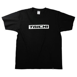 BOX LOGO TVc RSU088