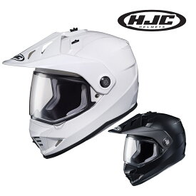RSタイチ (RS TAICHI) バイク用 ヘルメット オフロード HJC HJH133 DS-X1 ソリッドカラー (ホワイト / セミフラットブラック) S / M / L / XL