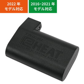 【20日限定！最大ポイント3倍！クーポン配布！】※要エントリー RSタイチ RS TAICHI バイク用 e-HEAT RSP065 e-HEAT 7.2V専用バッテリー:1個/3T.3U.4T.4U RSP0659999