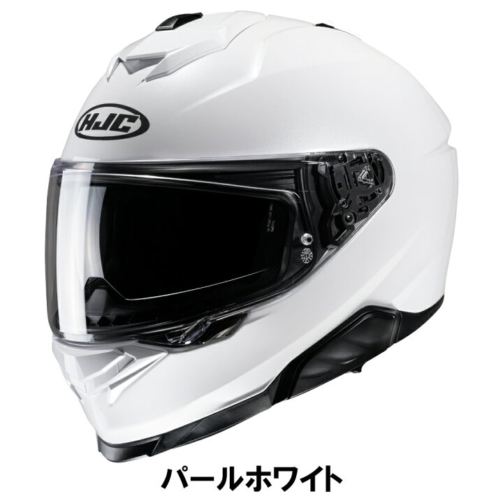 楽天市場】HJC バイク用 ヘルメット フルフェイス インナーシールド 
