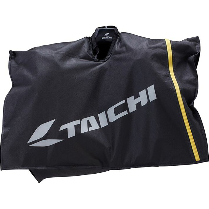 楽天市場】RSタイチ RS TAICHI バイク用 革ツナギ レーシングスーツ 