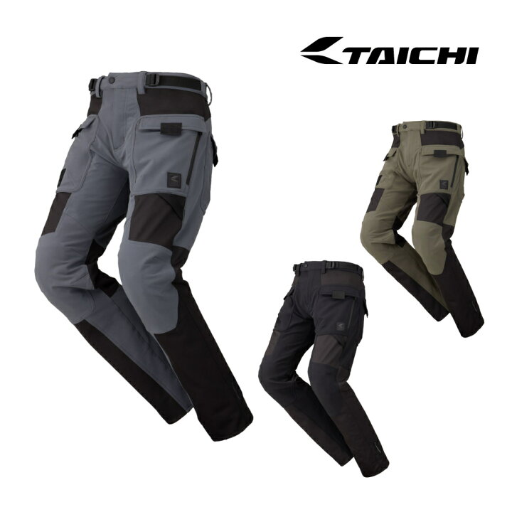 楽天市場】RSタイチ RS TAICHI バイク用 超撥水 通気性 速乾性 春夏 