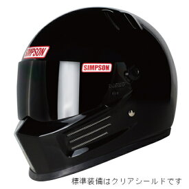 SIMPSON (シンプソン) バイク用 フルフェイスヘルメット BANDIT Pro(バンディット プロ) ブラック 57cm 3312115700