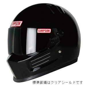 シンプソン BANDIT Pro (バイク用ヘルメット) 価格比較 - 価格.com