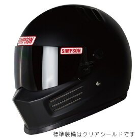 【15日限定！ポイント2倍！クーポン配布！】 SIMPSON (シンプソン) バイク用 フルフェイスヘルメット BANDIT Pro(バンディット プロ) マットブラック 58cm 3312125800