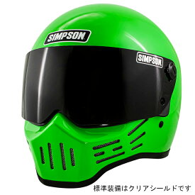 SIMPSON (シンプソン) バイク用 フルフェイスヘルメット M30 ライムグリーン 59cm 3305135900