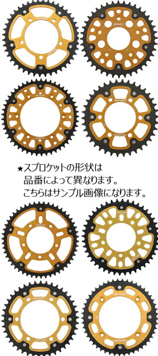 RST-1306 40 Super sprox スーパースプロックス リア スプロケット STEALTH USA在庫あり 1211