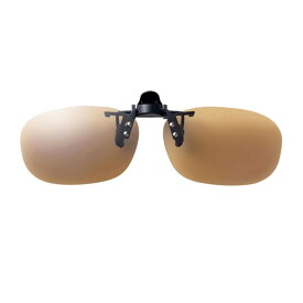 SWANS (スワンズ) クリップオン 眼鏡 SCP-22 LBR シートレンズタイプ 偏光ライトブラウン 3220010022330