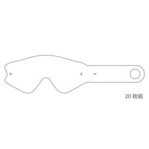 yubNtCf[IN[|zzIz SWANS (XY) oCNp _[gEgNXS[O IvVp[c RUSH (bV) XyAY THINeBAIt(20g) NA 5435000100000