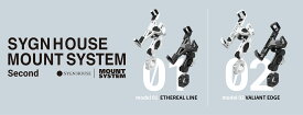【18日限定！クーポン配布！】 SYGN HOUSE サインハウス バイク用 マウントシステム セカンド スマートフォンホルダーセット エセリアルライン/ヴァリアントエッジ (カームシルバー・スリルドブラック)