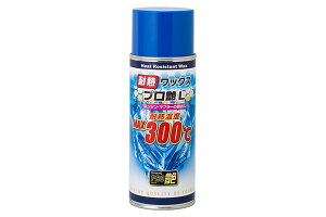 yX[p[SALEIʃN[|I|CgUPIz ^ibNX TANAX oCNp eiX PITGEAR ϔMbNX vL ϔMx300 (GWE}t[) 300ml PG-281