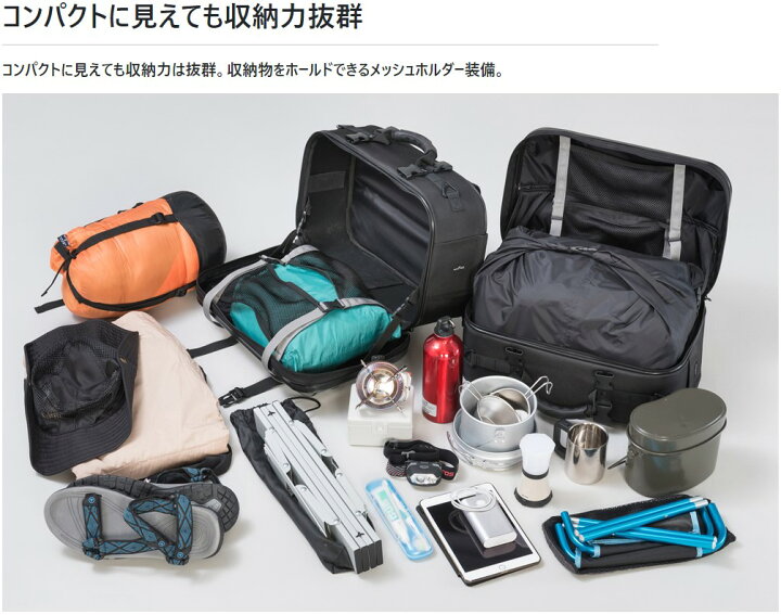 楽天市場】【10日限定！クーポン配布！】 タナックス TANAX バイク用 