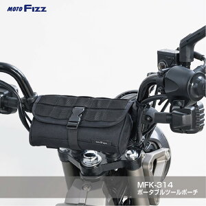 yubNtCf[IN[|zzIz ^ibNX TANAX gtBY oCNpANZT[ |[^uc[|[` ubN 100(H)×200(W)×50(D)mm MFK-314