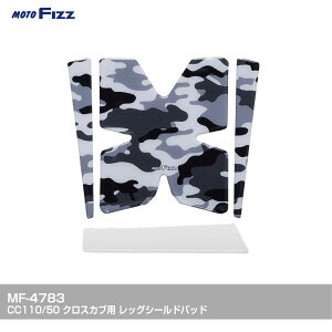 y11/1IʌN[|zzIGg[P3{Iz ^ibNX TANAX gtBY oCNpANZT[ CC110/50 NXJup bOV[hpbh J 1Zbg MF-4783