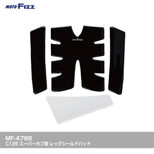 ^ibNX TANAX gtBY oCNpANZT[ C125 X[p[Jup bOV[hpbh ubN 1Zbg MF-4786