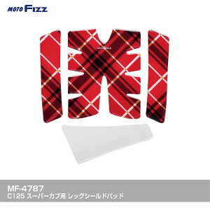 ^ibNX TANAX gtBY oCNpANZT[ C125 X[p[Jup bOV[hpbh `FbN 1Zbg MF-4787