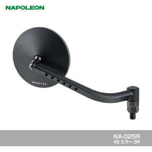 yubNtCf[IN[|zzIz ^ibNX TANAX i|I oCNp~[ nh}Eg~[ 46~[3R ubN Vo[ Ep 1{ 10mm lW NA-025R