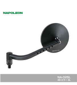 yubNtCf[IN[|zzIz ^ibNX TANAX i|I oCNp~[ nh}Eg~[ 46~[3L ubN Vo[ p 1{ 10mm lW NA-025L