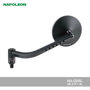 yubNtCf[IN[|zzIz ^ibNX TANAX i|I oCNp~[ nh}Eg~[ 46~[4L ubN Vo[ p 1{ 10mm lW NA-026L