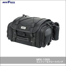 【20日限定！クーポン配布！】 TANAX タナックス モトフィズ バイク用バッグ シートバッグ ミニフィールドシートバッグ ブラック 19-27L 日帰り-1泊 MFK-1000