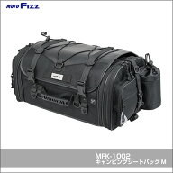 TANAX タナックス モトフィズ バイク用バッグ シートバッグ キャンピングシートバッグ M ブラック 30-41L…