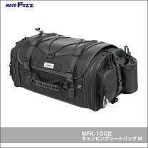 楽天市場】シートザック mfk－200の通販