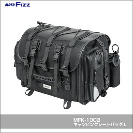 【20日限定！クーポン配布！】 TANAX タナックス モトフィズ バイク用バッグ シートバッグ キャンピングシートバッグ L ブラック 40-60L 3-5泊 MFK-1003