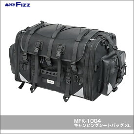 【15日限定！クーポン配布！】 TANAX タナックス モトフィズ バイク用バッグ シートバッグ キャンピングシートバッグ XL ブラック 60-77L 1週間- MFK-1004
