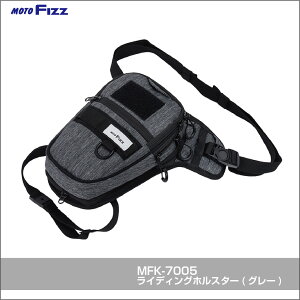 y11/1IʌN[|zzIGg[P3{Iz TANAX ^ibNX gtBY oCNpzX^[obO CfBOzX^[ O[ 2.8-4.6L 4WAYdl MFK-7005