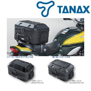 �y�}���\������ �N�[�|���z�z�I�z TANAX �^�i�b�N�X ���g�t�B�Y �o�C�N�p�o�b�O �V�[�g�o�b�O �c�A�[�V�F���V�[�g�o�b�O M �y �O���X�u���b�N MFK-1011 / �G���{�X�u���b�N MFK-1012 �z 25L
