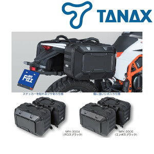 �y15������I�N�[�|���z�z�I�z TANAX �^�i�b�N�X ���g�t�B�Y �o�C�N�p�o�b�O �T�C�h�o�b�O �c�A�[�V�F���P�[�X M �y �O���X�u���b�N MFK-3004 / �G���{�X�u���b�N MFK-3005 �z 40L (�Б�20L)
