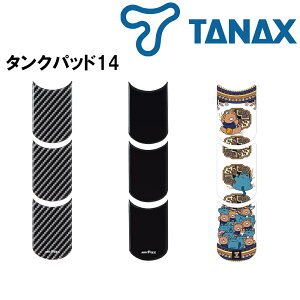 ^ibNX TANAX oCNp gtBY (MOTOFIZZ) ^Npbh14 (ubN / J[{ / LN^[)