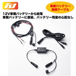 R(yamashiro) IDEAL ACfB[ oCNp dMq[gO[up HEAD3/HEAT4 obe[ڑP[u IDHCB