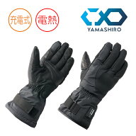 【18日限定！クーポン配布！】 山城(Yamashiro) Ideal アイディール バイク用 電熱 グローブ ウィンター …