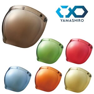 R(yamashiro) oCNp wbg tbvAbvx[Xt ~[ ouV[h EXTRAV[hou REVO(GLXgV[hou {) 3_zbN ėp ( uE / u[ / Rbp[ 